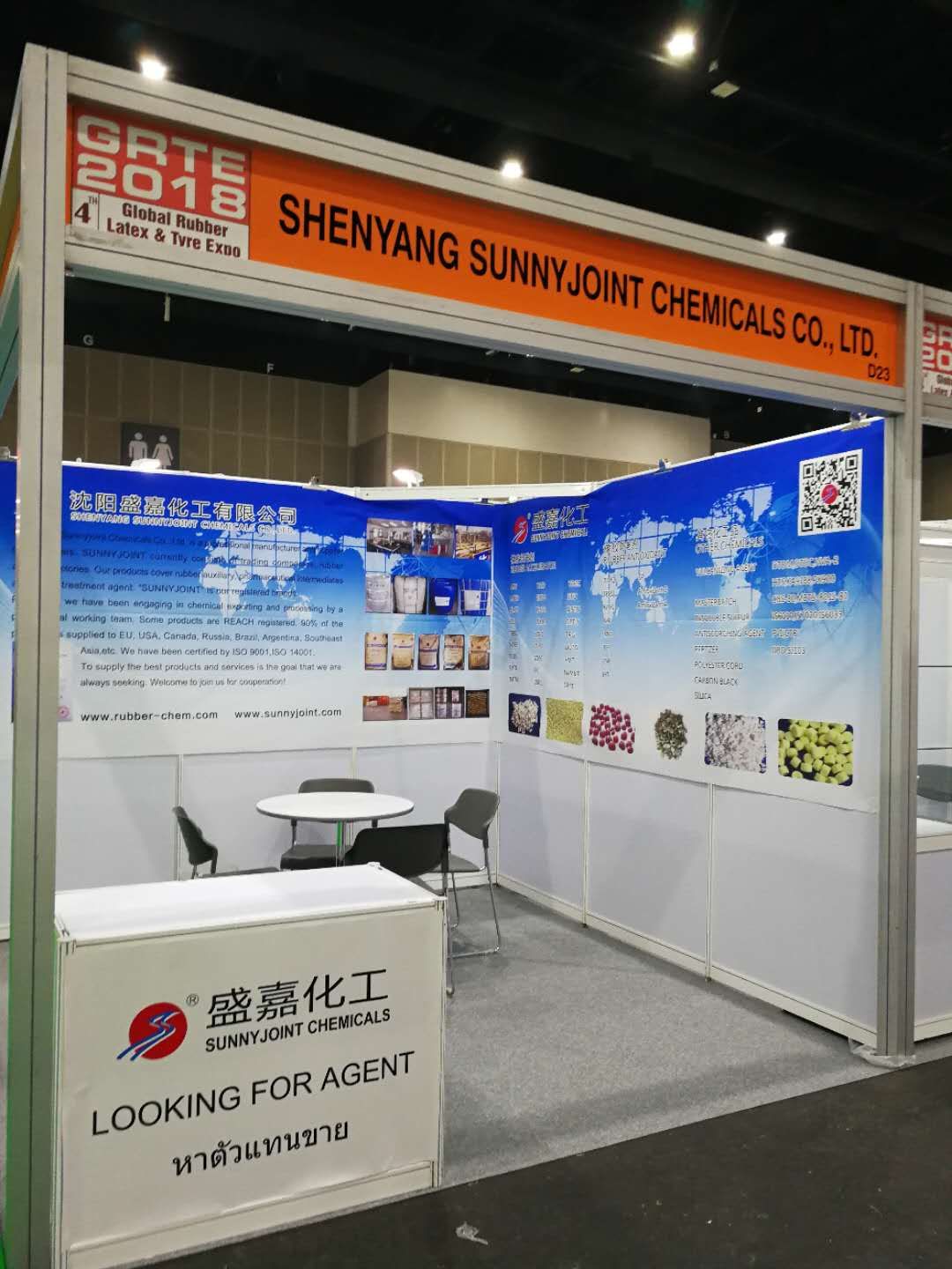 Addakami iti Thailand a goma ti goma 2018 expo ,maabrasa iti booth-mi..