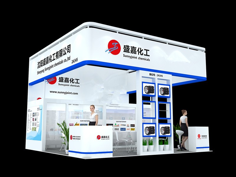 Sunnyjoint Chemicals Awaten ti gayyemmi nga umay iti Shanghai Rubber Technolo...